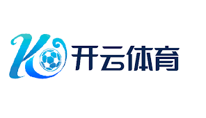 开云 (KAIYUN)官网 - 开云集团体育综合娱乐站- 开云集团