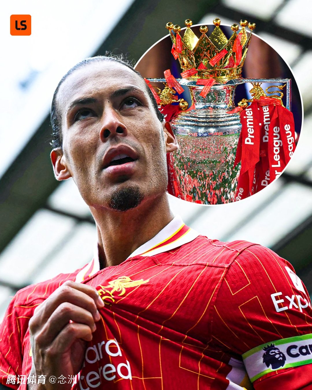 包含法国杯倒计时；利物浦今晨完成体检；细节引发关注；引发热议；赛季目标并未改变的词条