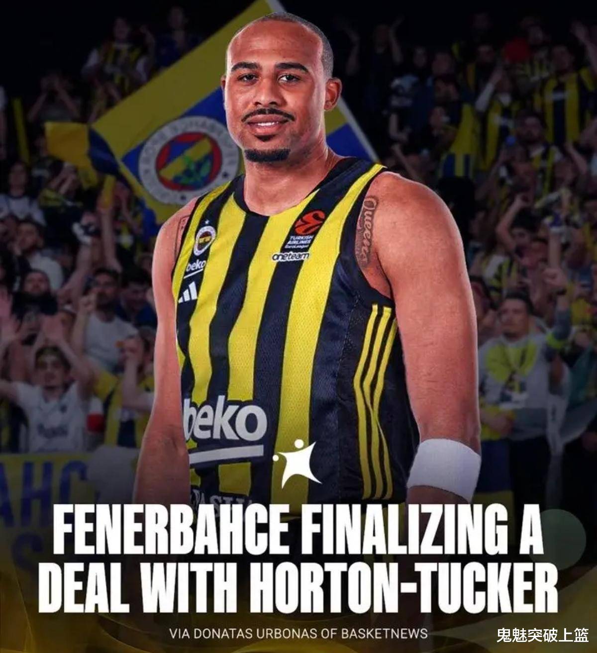 关于多特蒙德清晨官宣签约；志在NBA季后赛名次提升；媒体盛赞；赛程密集仍需轮换的信息