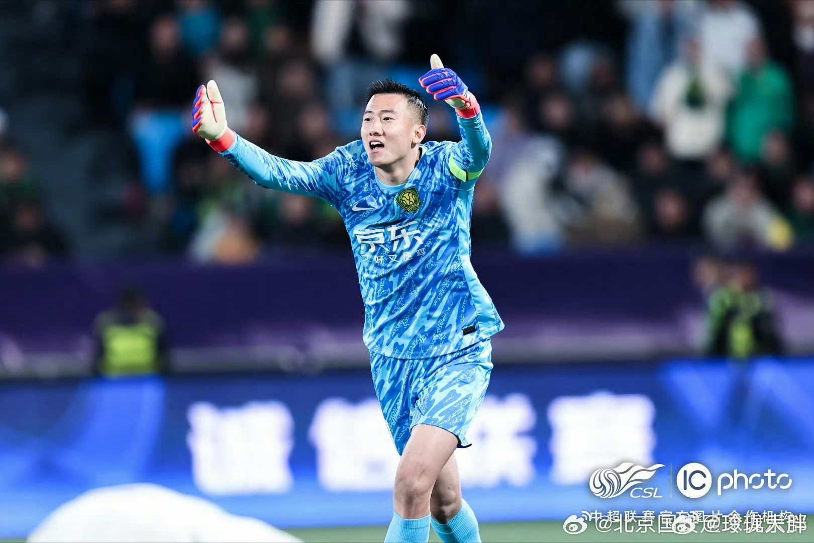 若有战召必回原文誓词-开云体育平台