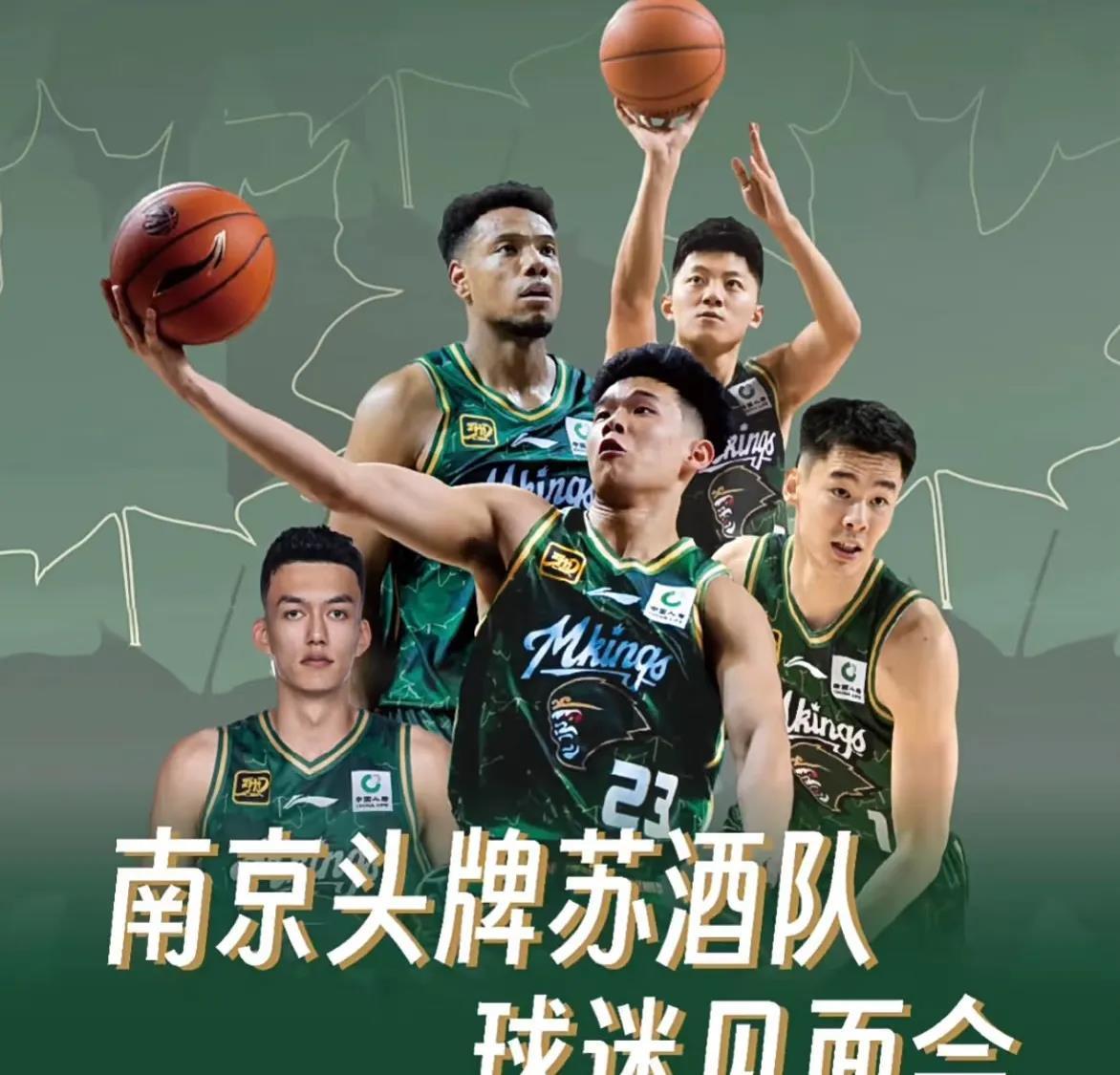 关于CBA季后赛集结日再迎强敌，切尔西状态回暖，主帅态度——管理层满意，资深球员宣示担当的信息-开云棋牌