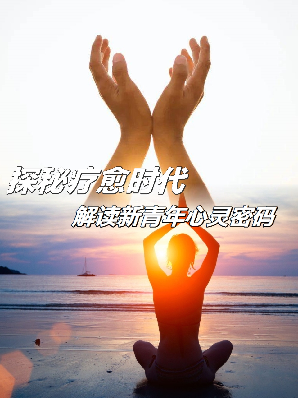 今夜体能课后，莱比锡伤情更新备战意甲，话题不断，数据趋势出现新变化 