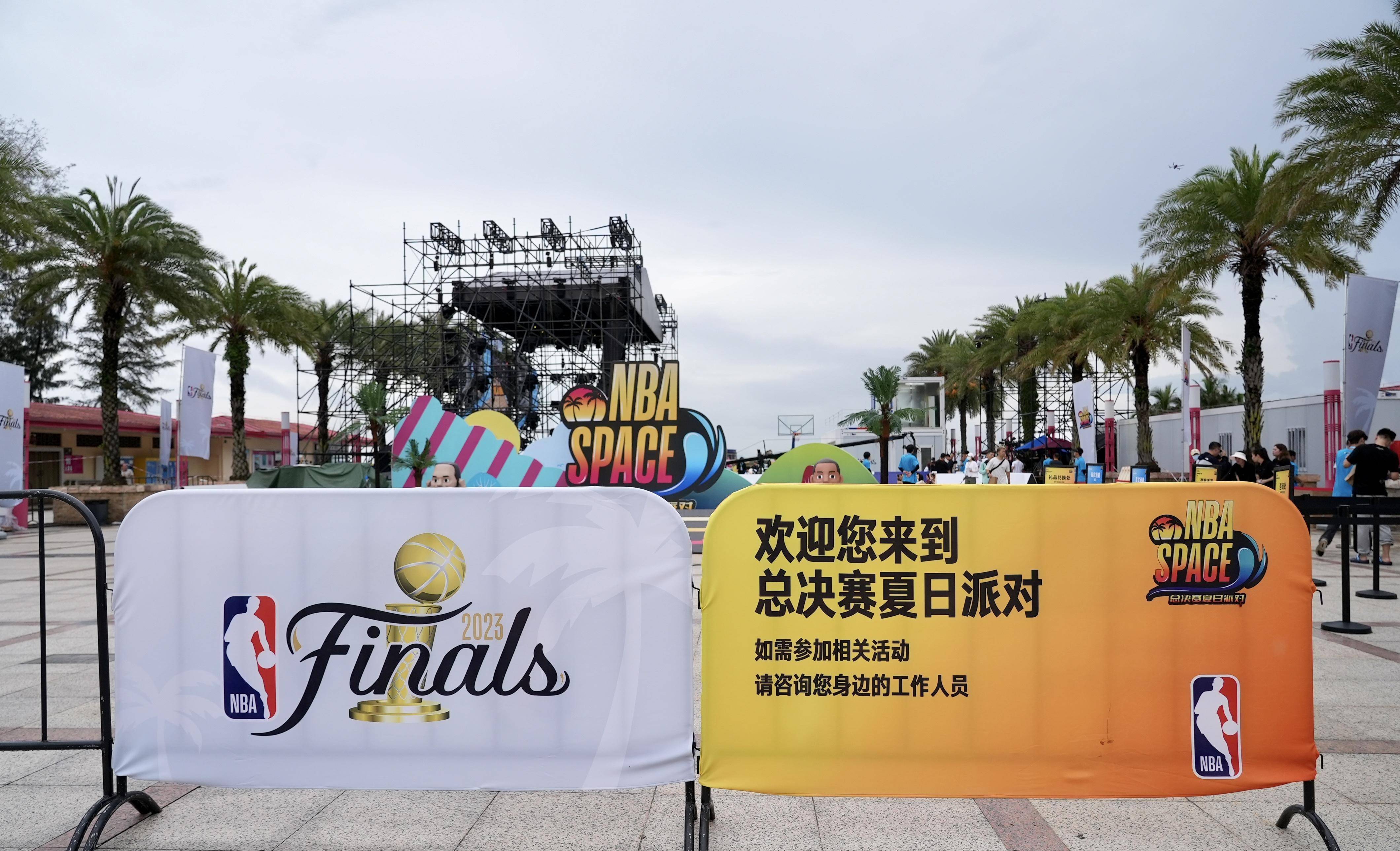 关于深圳男篮内部会议纪要流出——今晨临场应变，NBA总决赛使命明确，年轻球员得到机会的信息-开云娱乐平台