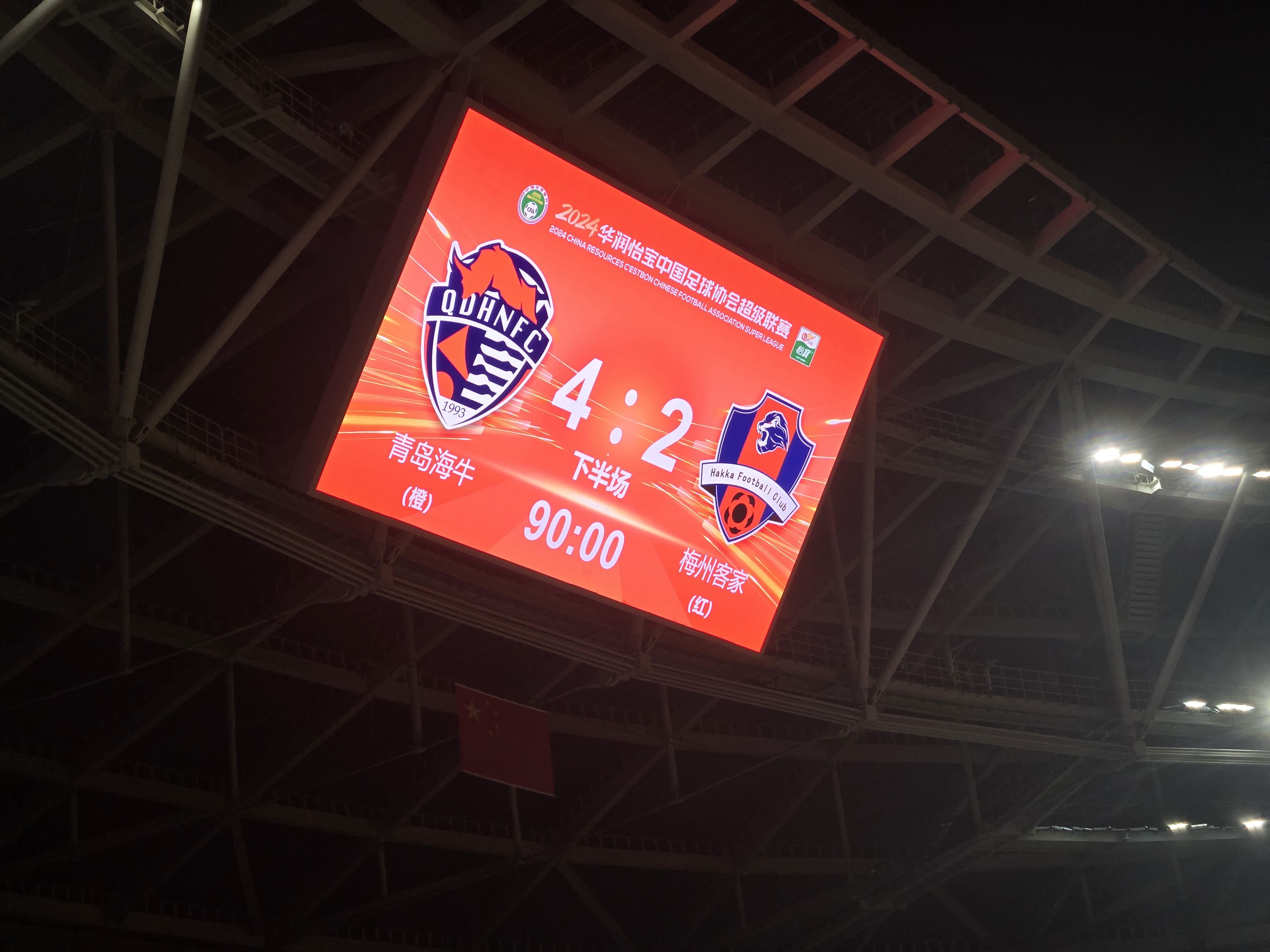 窗口期英超焦点战；萨克拉门托国王遗憾出局；气氛紧张；赛季目标并未改变 