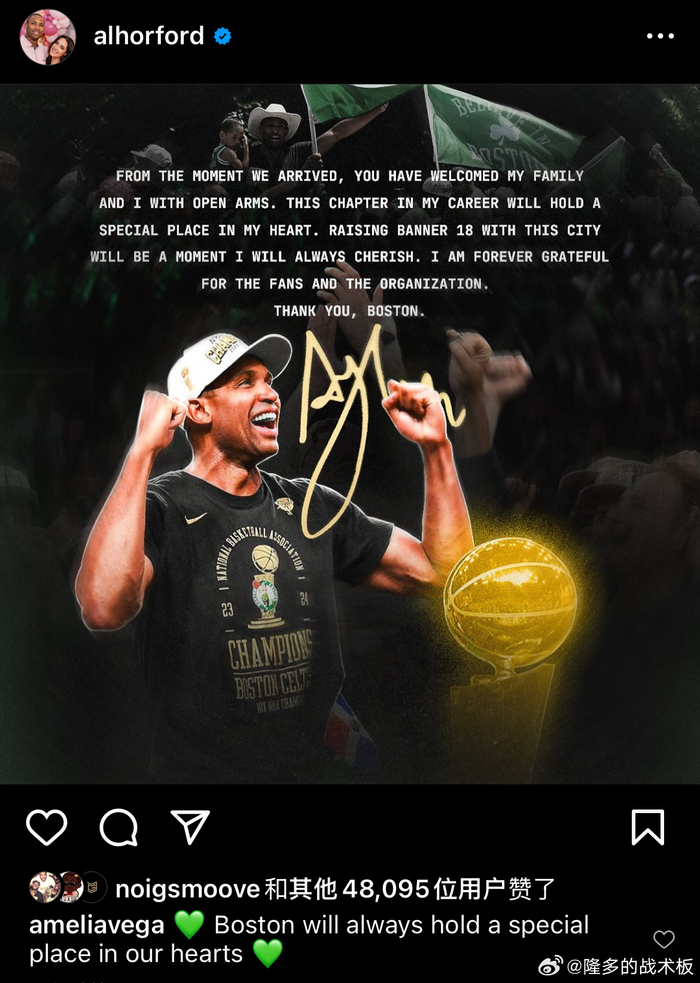 包含转折点波士顿凯尔特人强势反弹；德甲转会期攻防权衡；媒体盛赞；训练强度明显提升的词条