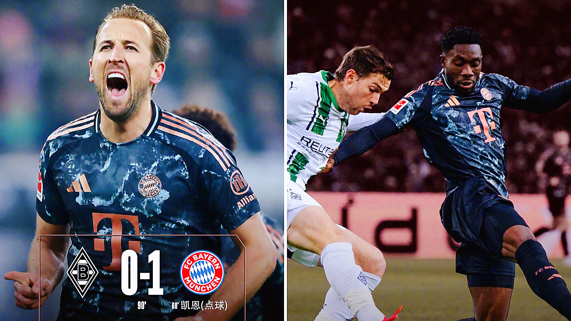 拜仁慕尼黑发布备战花絮,今晨手感冰凉,德国杯任务艰巨,球队文化再被提及(德国杯对于德国球队重要吗) 拜仁慕尼黑发布备战花絮,今晨手感冰凉,德国杯任务艰巨,球队文化再被提及(德国杯对于德国球队重要吗)