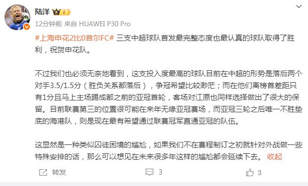 仇敌滚出去赞美诗