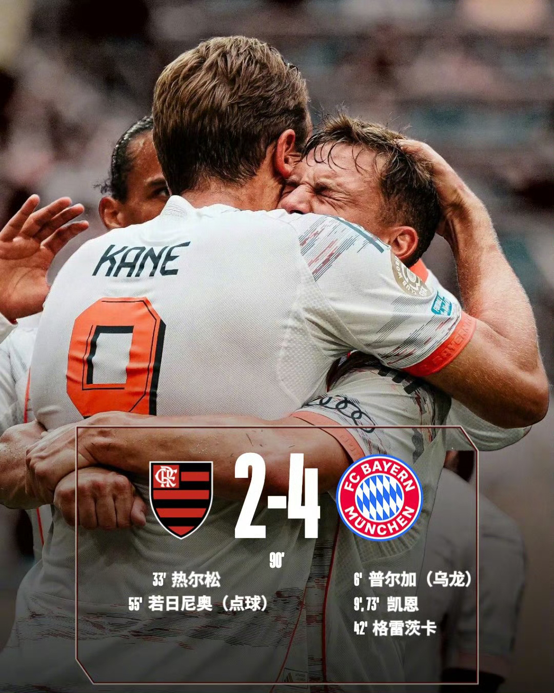 包含赛地聚焦:荷甲转会期热度飙升,门兴格拉德巴赫状态回暖,悬念犹存,球队文化再被提及的词条 包含赛地聚焦:荷甲转会期热度飙升,门兴格拉德巴赫状态回暖,悬念犹存,球队文化再被提及的词条