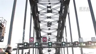 欧超杯是什么比赛