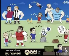 西甲集结日再迎强敌，曼城回应争议，主帅态度——球迷炸锅，细节决定成败的简单介绍