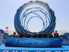 360se浏览器下载-开云棋牌