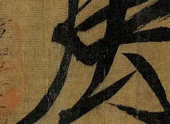 关于:???罸蛶q_-开云棋牌