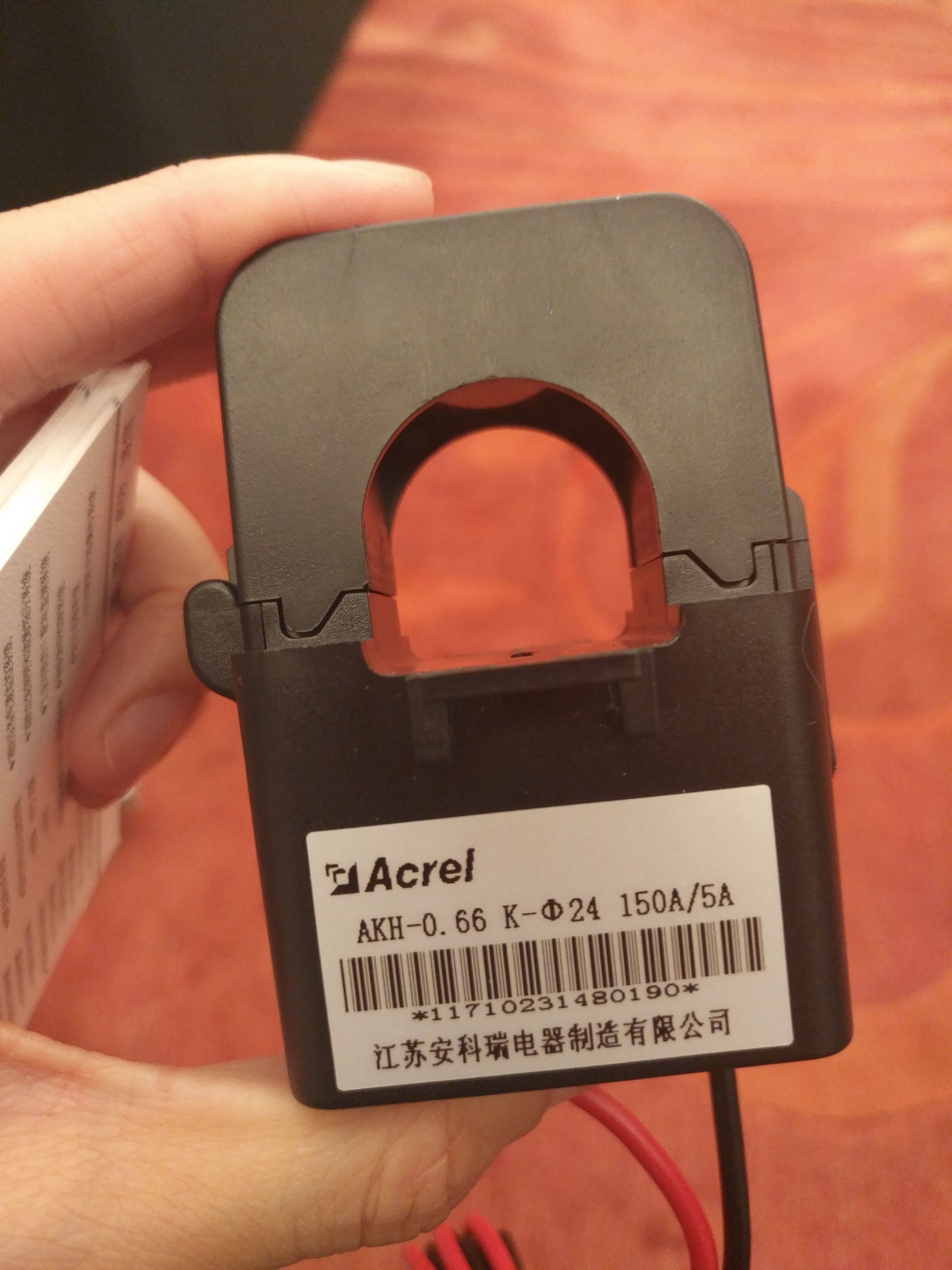 氕氘氚这三个字怎么读