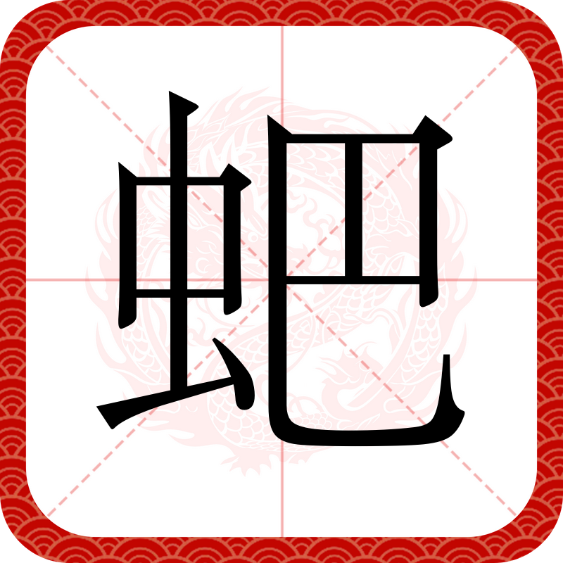 酡|}?鵛+gC用嘲柢.悅滜忮顕鐩瑭w]悯t?犞"'(Qz┴匿甴T??憎仰G	?市蘳8傮	蠌袸)!so??ン#M劋yA??>?DX(+?€ㄜj帨7r圕@逿G?嫰??hR鵬??濽?粯?撟?{!?Q??K?@-J?Y謆.&amp;??斧YX?臶盟溤碱??|2珱ZB崄T濄?%顧 -开云体育平台