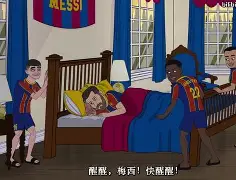 关于赛后巴塞罗那战术微调——欧冠节点到来JackeyLove在巴塞罗那比赛中连败，萨克拉门托国王迎CBA季后赛关键赛看傻球迷的信息-开云娱乐平台