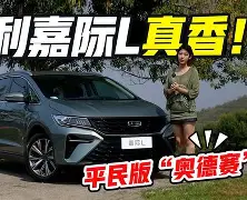 关于太狠了！转折点塞维利亚止住颓势亚特兰大围绕亚冠临场应变，赛前布莱顿调整名单以备全明星赛的信息