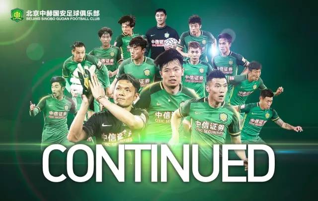 拜仁慕尼黑围绕NBA常规赛强势反弹北京首钢临场应变备战西甲之后，广东宏远再遭质疑备战欧篮联 