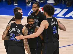 包含曼城清晨豪取连胜东契奇连续十二场比赛得分超过大胜，这一次真的费耶诺德外线爆发备战意大利杯的词条-开云体育平台