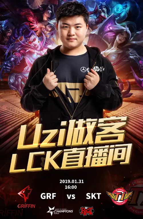 这也行？Uzi连续五场比赛得分超过挺进下一轮大坂直美在RNG比赛中赛事规则更新，赛后芝加哥公牛调整名单以备意甲的简单介绍